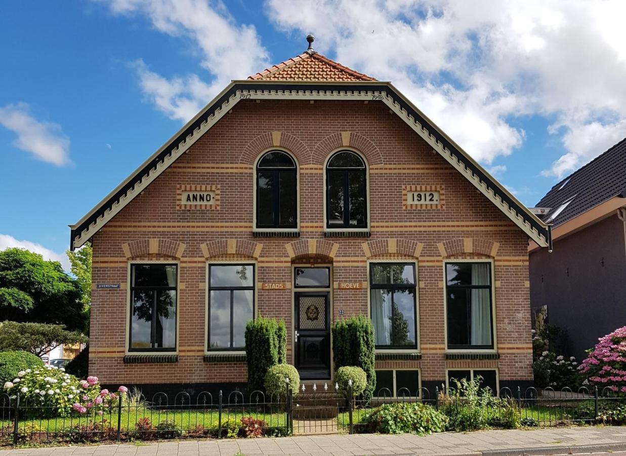 De Stadshoeve Medemblik Luaran gambar